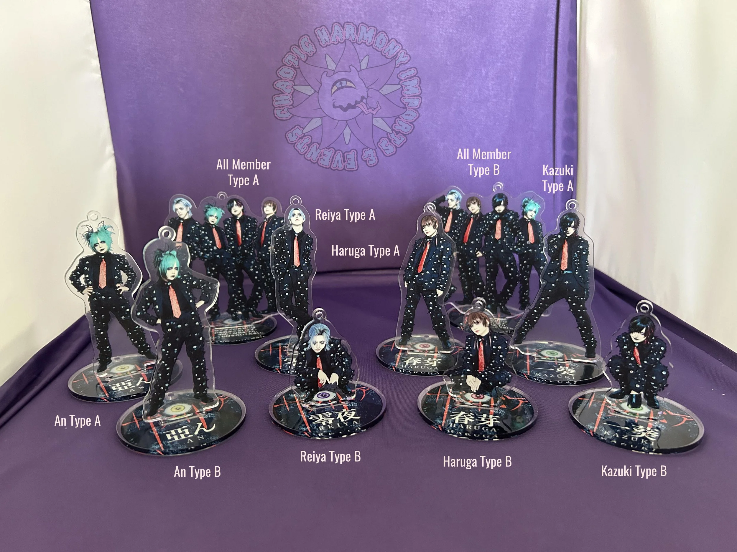 Leetspeak monsters Monsters Theater III CD — Chaotic Harmony